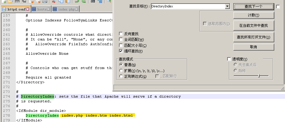 Apache_配置PHP_3